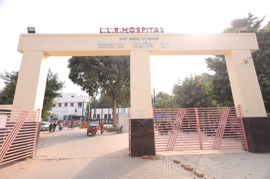 LLR Hospital Kanpur MRI Rate