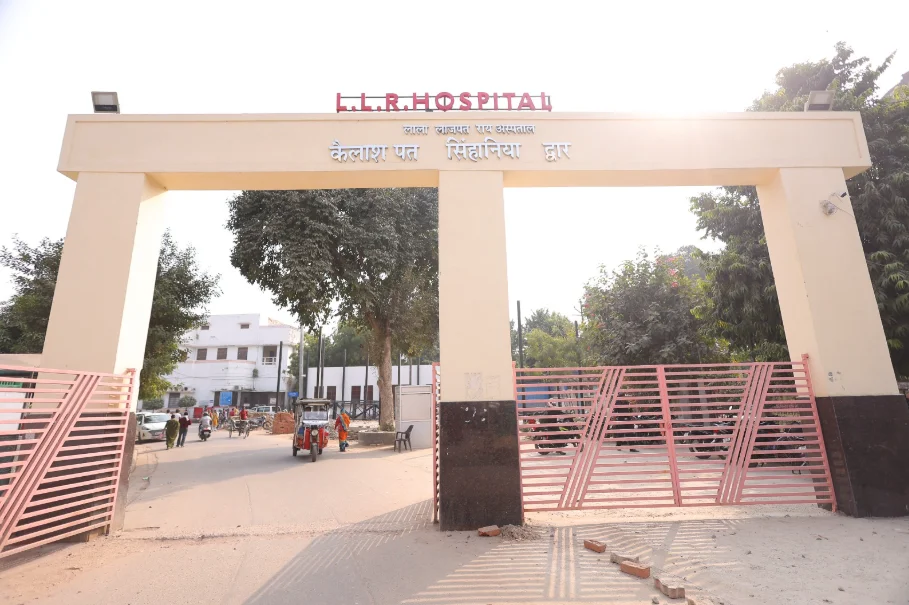 LLR Hospital Kanpur MRI Rate